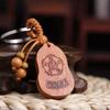 Betterdecor Chinese Zodiac Horoscope Rat/Mouse Birth Animal Key Ring Key Chain view 4