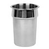 Restaurant Essentials 2.5 quart inset pan, comes in each view 1