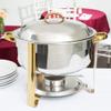 TableTop King 8 Qt. Deluxe Round Gold Accent Soup Chafer view 3