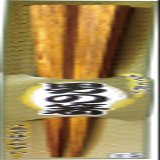 Alphax 905981 Chopsticks, Chestnut, 9.6 inches (24.5 cm), Extra Thick Octagonal Wood Chopsticks
