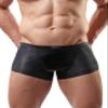 Sexy Imitation Leather Men's Underwear Tight Boxer Briefs Swim Shorts C33 (L, Black) view 1