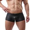 Sexy Imitation Leather Men's Underwear Tight Boxer Briefs Swim Shorts C33 (L, Black) view 3