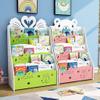 Bookcases Children's Bookshelf Book Storage Rack Kids Childrens Front Facing Bookshelf Kindergarten Book Shelf Large Capacity Storage Rack Cabinets & Shelves view 4