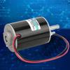 DC Permanent Magnet High Speed Motor,XD-3420 12/24V 30W CW/CCW Large Torque for Small Cutting Bench Grinding Machine Medical Equipment and Other Mechanical Equipment(12V3000rpm) view 3
