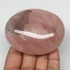 255.3g, 3.1x2.4"x1.4" Natural Untreated Rose Quartz Palm-Stone Gallet Shape Shiny Glassy Polished @Madagascar, Reiki Energy Crystal, Metaphysical, B723 view 3