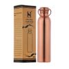 Premium Pure Copper Water Bottle Matte Finish 1000 ml Eco-friendly for Ayurveda Health Benefits Leakproof Design Stylish Reusable Bottle for Fitness & Hydration view 1