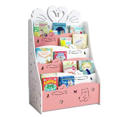 Bookcases Book Storage Rack Kids Childrens Front Facing Bookshelf Kindergarten Book Shelf Large Capacity Storage Rack Cartoon Floor Magazine Rack Cabinets & Shelves