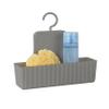 Allstar Minas Taupe Shower Caddy Wall Basket view 1