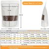 Blisstime 50 Pieces Resealable Bags for Small Business, White Kraft Paper Stand Up Pouches with Matte Window Reusable Heat Sealable Bags for Packaging (5.9 X 8.6 Inches) view 3