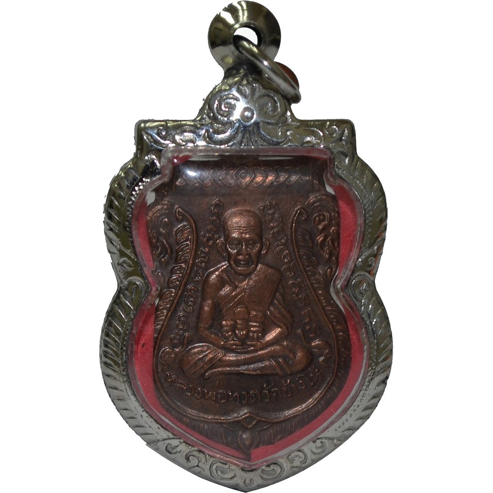 Thai Powerful Jewelry Amulet Thai Famous Monk Phra Lp Tuad Back Lp Tim Wat Changhai Temple,Thai Amulet Buddha Pendant