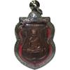 Thai Powerful Jewelry Amulet Thai Famous Monk Phra Lp Tuad Back Lp Tim Wat Changhai Temple,Thai Amulet Buddha Pendant view 1