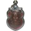 Thai Powerful Jewelry Amulet Thai Famous Monk Phra Lp Tuad Back Lp Tim Wat Changhai Temple,Thai Amulet Buddha Pendant view 2