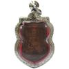 Thai Powerful Jewelry Amulet Thai Famous Monk Phra Lp Tuad Back Lp Tim Wat Changhai Temple,Thai Amulet Buddha Pendant view 3