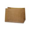 (Shimojima) Heiko 008735307 Paper Bags, Low Pull Bags, Square Bottom, W-0.5, 20 Sheets, 4.7 x 3.1 inches (120 x 80 mm), 20 Sheets view 1