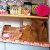 (Shimojima) Heiko 008735307 Paper Bags, Low Pull Bags, Square Bottom, W-0.5, 20 Sheets, 4.7 x 3.1 inches (120 x 80 mm), 20 Sheets view 2