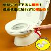 Toilet Seat Handle, Raise and Lower Toilet Seat Handle Toilet Seat Lever Clean Touch view 2