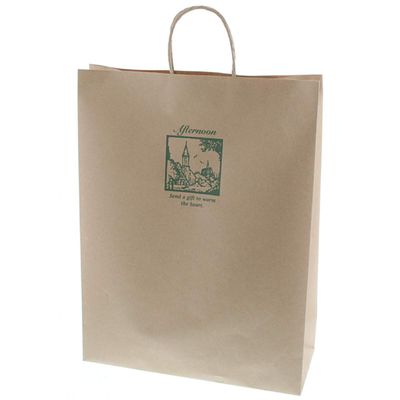 (Shimojima) Heiko 003283413 Handbag, Paper Bags, 25 Charm Bags, KA Afternoon, 15.0 x 5.9 inches (380 x 150 x 500 mm), 50 Sheets