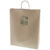 (Shimojima) Heiko 003283413 Handbag, Paper Bags, 25 Charm Bags, KA Afternoon, 15.0 x 5.9 inches (380 x 150 x 500 mm), 50 Sheets view 1