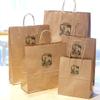 (Shimojima) Heiko 003283413 Handbag, Paper Bags, 25 Charm Bags, KA Afternoon, 15.0 x 5.9 inches (380 x 150 x 500 mm), 50 Sheets view 4