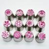 18pcs/Set Russian Tulip Icing Pipe Nozzle Stainless Steel Pastry Tips Set Cake Baking Tools Accessories view 2