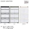 Sakura W-474 Wall Pocket, Off-White, Product Size (W x H): Approx. 11.8 x 22.6 inches (30 x 57.5 cm), Gusseted Postcard, 6 Pieces, Made in Japan view 4