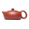 Teapot 6.7Oz Chinese Zisha Clay Xishi Pot Kungfu Kettle Ball Hole Filter Loose Tea (Red) view 1