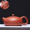 Teapot 6.7Oz Chinese Zisha Clay Xishi Pot Kungfu Kettle Ball Hole Filter Loose Tea (Red) view 2
