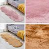 24"x71" Faux Fur Area Rug -Shaggy Sheepskin Fluffy Carpet Art Rugs Chic Floor Mat Bedroom Living Room Decor view 2