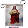 Ornament Collection Sacred Heart of Jesus Garden Flag Set Wall Hanger Religious Faith Hope Grace Peace Dove Christian Religion Easter Small Decorative Gift Yard House Banner Made in USA 13 X 18.5 view 2
