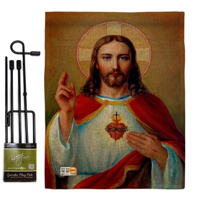 Jesus Sacred Heart Burlap Garden Flag Set with Stand Religious Faith Hope Grace Peace Dove Christian Religion Easter Small Decorative Gift Yard House Banner Double-Sided Made In USA 13 X 18.5
