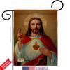 Jesus Sacred Heart Burlap Garden Flag Set with Stand Religious Faith Hope Grace Peace Dove Christian Religion Easter Small Decorative Gift Yard House Banner Double-Sided Made In USA 13 X 18.5 view 2