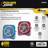PowerZone Dual Powdered Table Fan, 2 Speeds, Plastic, 4 In W view 4