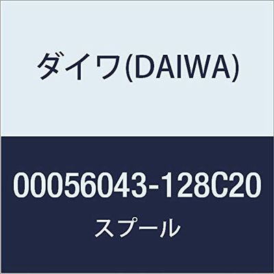 Daiwa Genuine 18 Caldia LT4000-CXH Spool (2-11), Part Number 12, Part Code: 128C20 00056043128C20