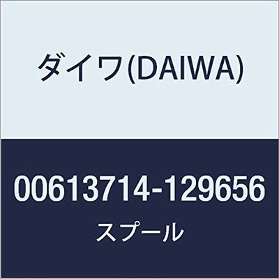 DAIWA Genuine Part 17 Saltiga BJ200SH Spool Part Number 17 Part Code 6Z023546