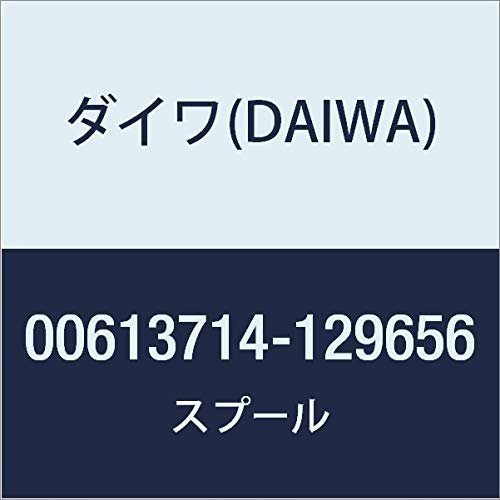 DAIWA Genuine Part 17 Saltiga BJ200SH Spool Part Number 17 Part Code 6Z023546