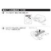 PAOCK RS550-FWR Push Sweeper for RS-550 Wheel (Right) view 3
