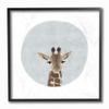 Baby Giraffe Animal Kids Painting view 1