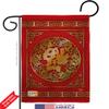 Chinese New Year Luck Arrive Burlap Garden Flag Set with Stand Lunar Good Prosperous Seasonal Arrival Blessing Small Decorative Gift Yard House Banner Double-Sided Made In USA 13 X 18.5 view 2