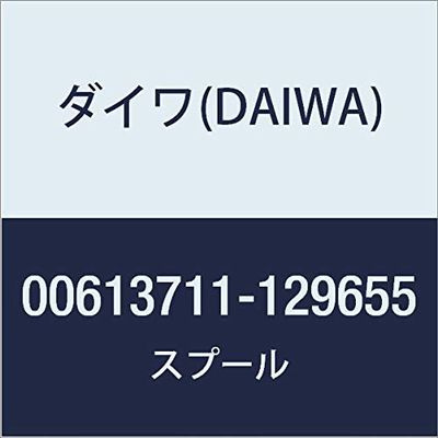 DAIWA Genuine Part 17 Saltiga BJ100SHL Spool Part Number 17 Part Code 6Z023590