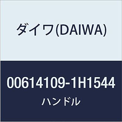 Daiwa Reel Genuine Parts, 16 Alphas AIR 5.8R Handle, Part Number 93, Part Code 1H1544 006141091H1544
