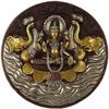 AONA Brass Goddess Lakshmi Wall Hanging Plate, Height 7.5 Inches view 3