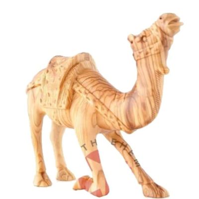 Bethlehem Handicrafts Kneeling Hand Carved Camel [Large]