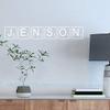 Custom Decal Sticker Scrabble Letters with Frame Farmhouse Wall Dcor Option 3: 6-9 Letters view 2