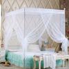 heaven2017 Romantic Princess Lace Canopy Mosquito Net Keeps Away Insects Flies for Home, Backyard, Park, Party, Day Care White King view 2