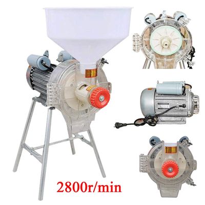 Electric 110V Commercial Grinder Wet&Dry Feed Mill Flour Grain Cereals Rice Corn Wheat with Funnel Heavy Duty Grinding Machine