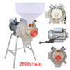Electric 110V Commercial Grinder Wet&Dry Feed Mill Flour Grain Cereals Rice Corn Wheat with Funnel Heavy Duty Grinding Machine view 1