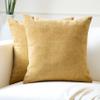 Encasa XO Thick Chenille Throw Pillow Covers Set of 2 | Mustard - (16"x16") (40x40 cm) | Decorative Accent Square Throw Pillow Cases for Couch, Home Decor, Sofa view 1