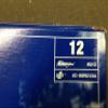 GENERALAIRE #GA12/S1-HUPAD12AA HUMIDIFIER Vapor PAD view 3