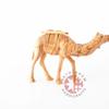 Bethlehem Handicrafts Wooden Carved Camel with Harness view 3