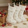AOGU 3 Pack 22 Inch Faux Fur Sequin Snowflake Christmas Stockings Snowy White Christmas Stockings Hanging Ornaments Candy Gift Bags for Christmas Decorations, Gold view 3